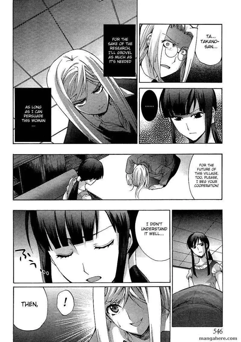 Higurashi no Naku Koro ni ~ Matsuribayashi Chapter 12 19